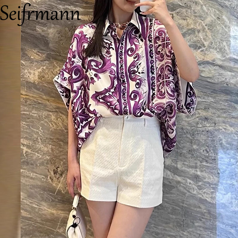 Seifrmann vrouwen Elegant Part - Fly Line recensie en prijs